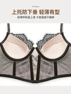 French Lace Push Up Lingerie Set Mulher Thin Underwire Bra Sheer Ruched Chemise Soft Petite Small Bust S-XL Hot Sale