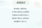 Original Chinese Floral Clouds Hanfu Dress Men Women Traditiional Weijin Period Gradient Costume Niche Fairy Cosplay Clothing