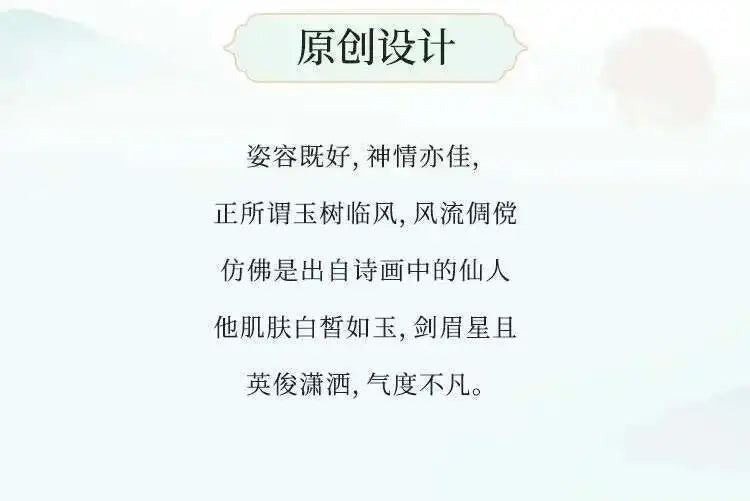 Original Chinese Floral Clouds Hanfu Dress Men Women Traditiional Weijin Period Gradient Costume Niche Fairy Cosplay Clothing