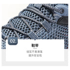 HUMTTO Hiking Shoes Men Breathable Outdoor Sports Climbing Shoes hunting shoes women Trekking Sneakers ankle boots Tactical shoe