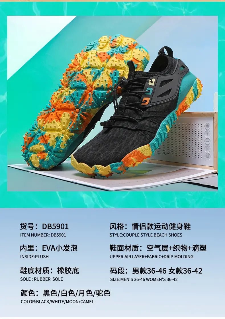 Men's Summer Water Wading Hiking Shoes 2025 Outdoor Women's Sports Shoes Breathable Fast Drying Anti Slip Hiking Beach Barefoot
