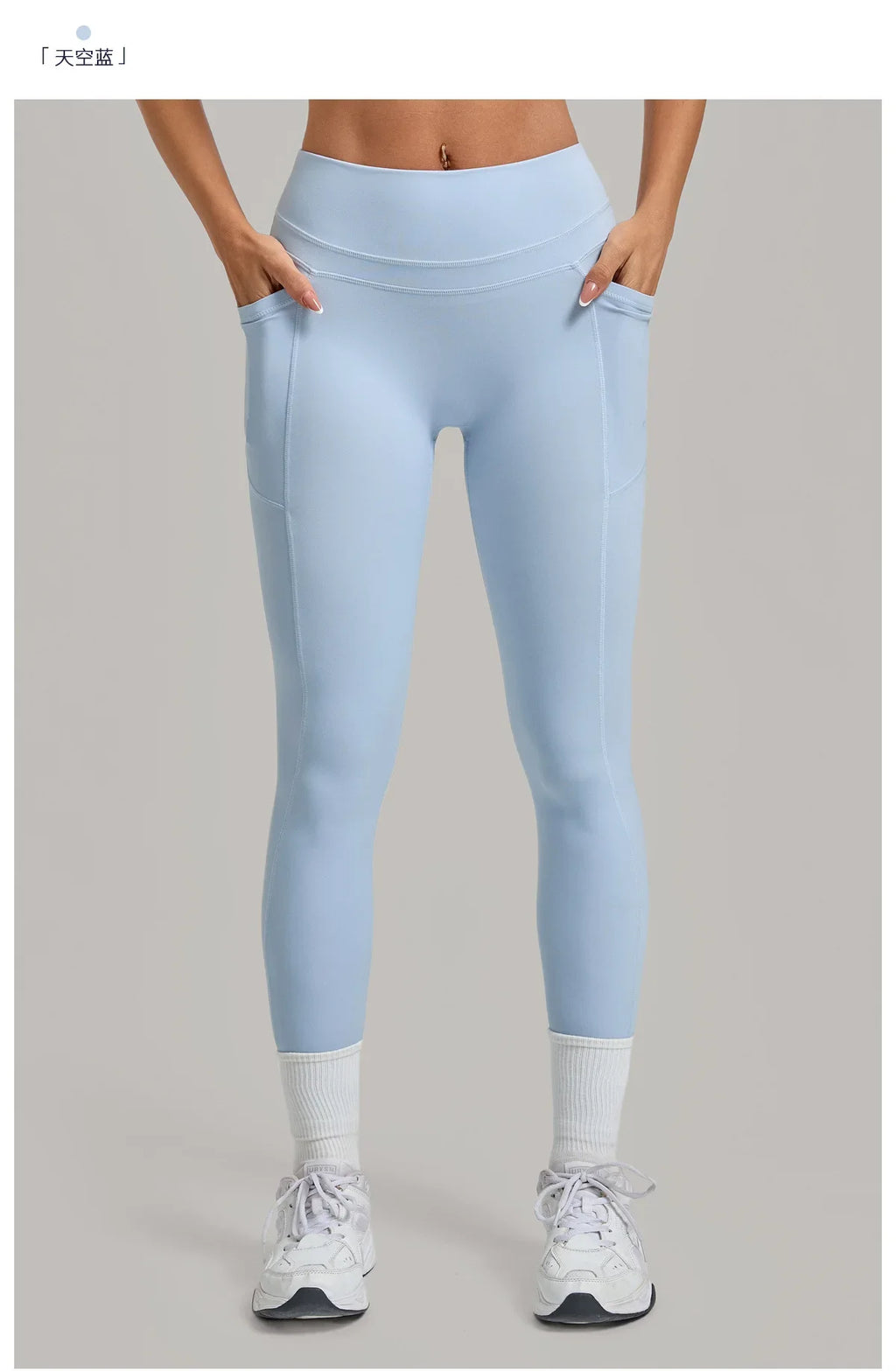 Women's Gym High-waisted High-stretch Yoga Pants with Side Pockets Leggings Workout Running Tights Quick-dry Fitness Trousers