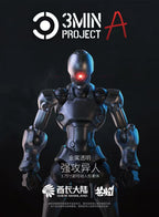 SHEIK MAINLAND 3MIN PROJECT A 3.75inch Super Movable Humanoid Body Strong Attack Alien Figure Assembly Model Toy Collection Gift