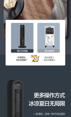 Gree air-conditioning fan cooling and heating dual-purpose air cooler small water fan refrigeration mobile small air conditioner