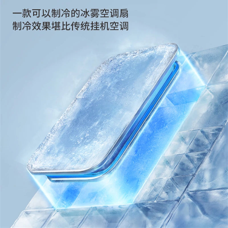 Kitchen Air Conditioner New Wall-mounted Cooling Fan Strong Wind Charging Fan Home Remote Control Secondary image