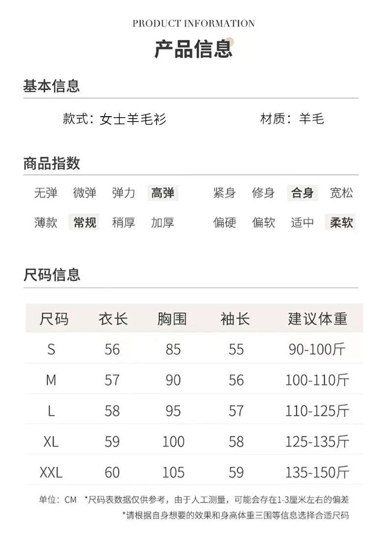 Women 100% Merino Wool Sweater V-Neck Basic Pullover Autumn Winter Cashmere Clothing Long Sleeve Soft Knitwear Tops Solid Color
