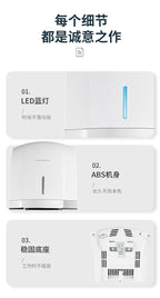 220V  Infrared Induction Wall-mounted Automatic Sensor Bathroom Hand Dryers Cold/Hot Commercial Dryer Machine,High-Speed Drying