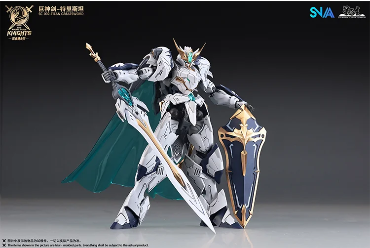 In Stock SNAA TRISTAN Round TITAN GREATSWORD Table Knights Assembled Mecha Action Figure Anime Model Trendy Toys Desktop